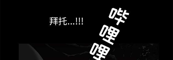 第120章：分手礼物36