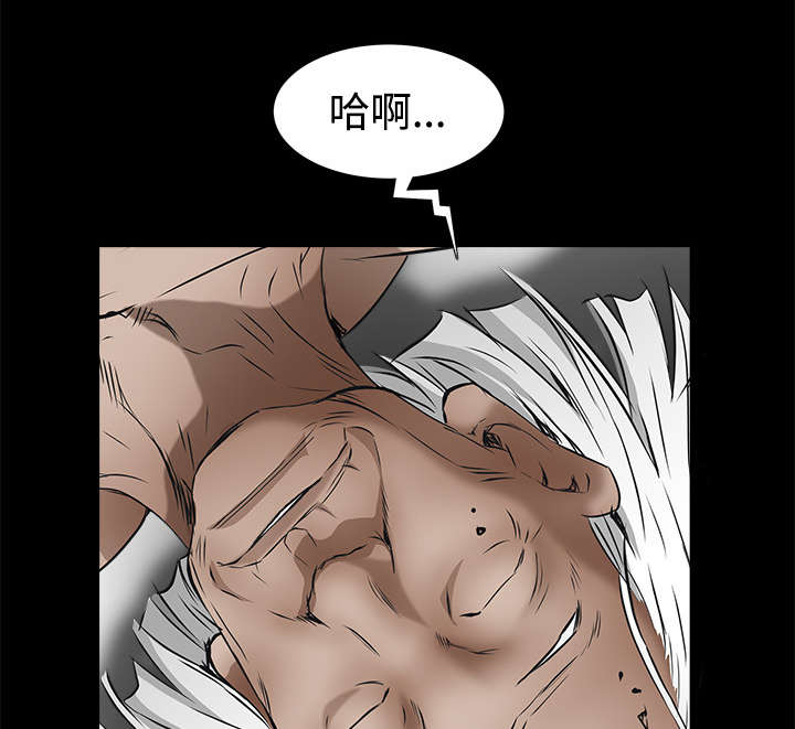 第87章：服侍54