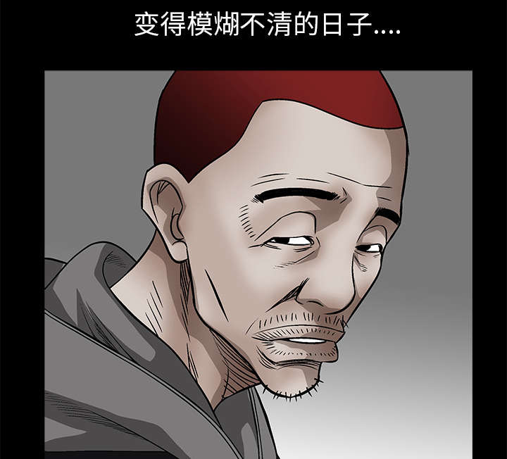 第104章：出国准备21