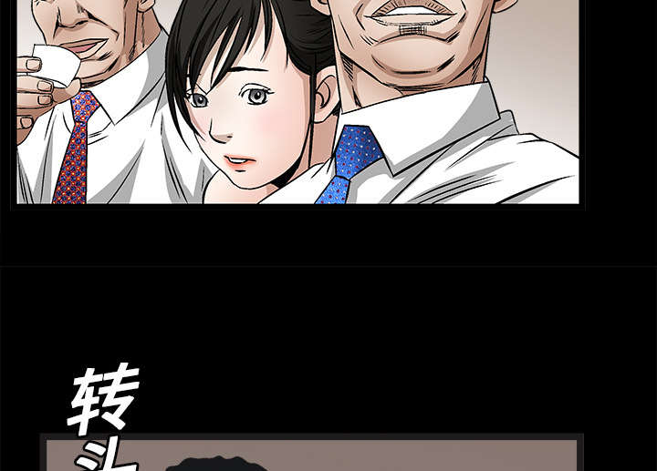 第28章：我属于那里9