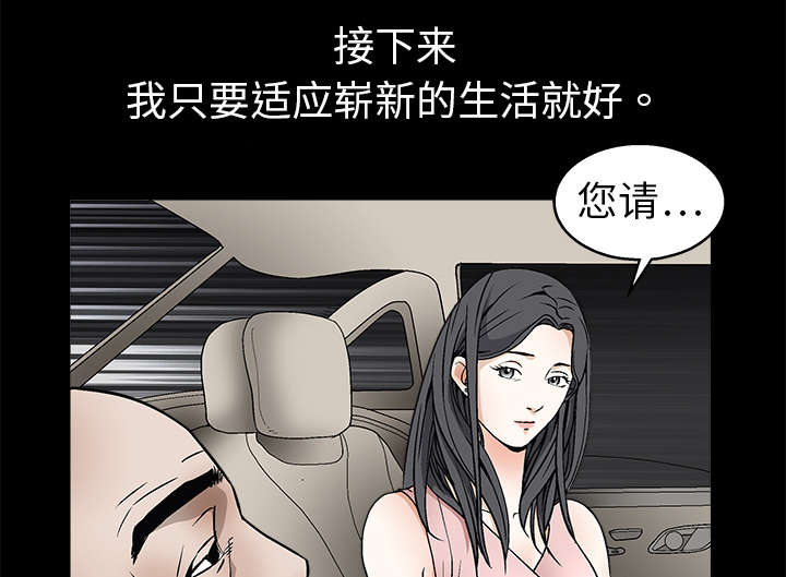 第19章：点烟56