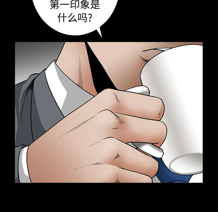 第70章：组长的要求35