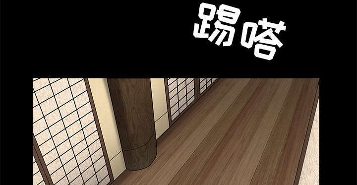第99章：愚蠢的人7