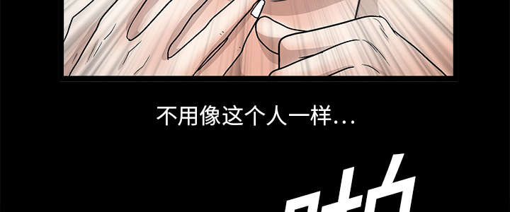 第29章：相应的报酬14
