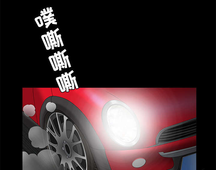 第64章：住手12