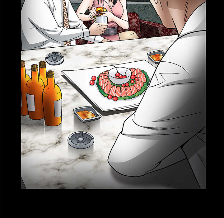 第19章：点烟15