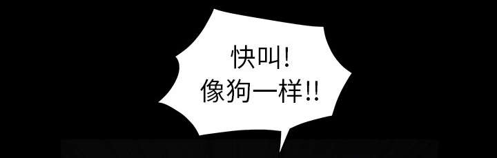 第83章：唯一的男人51