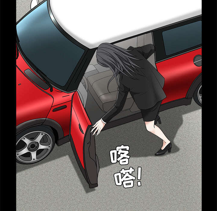 第111章：同归于尽49