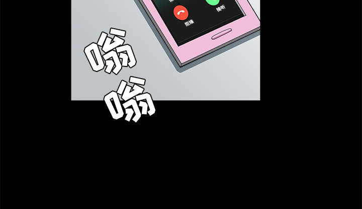 第84章：遗忘35