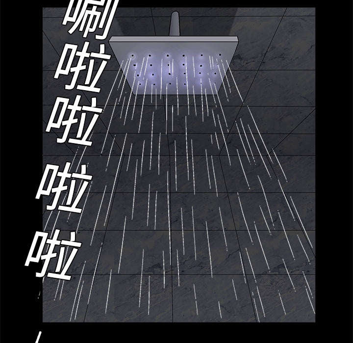第22章：哭泣22