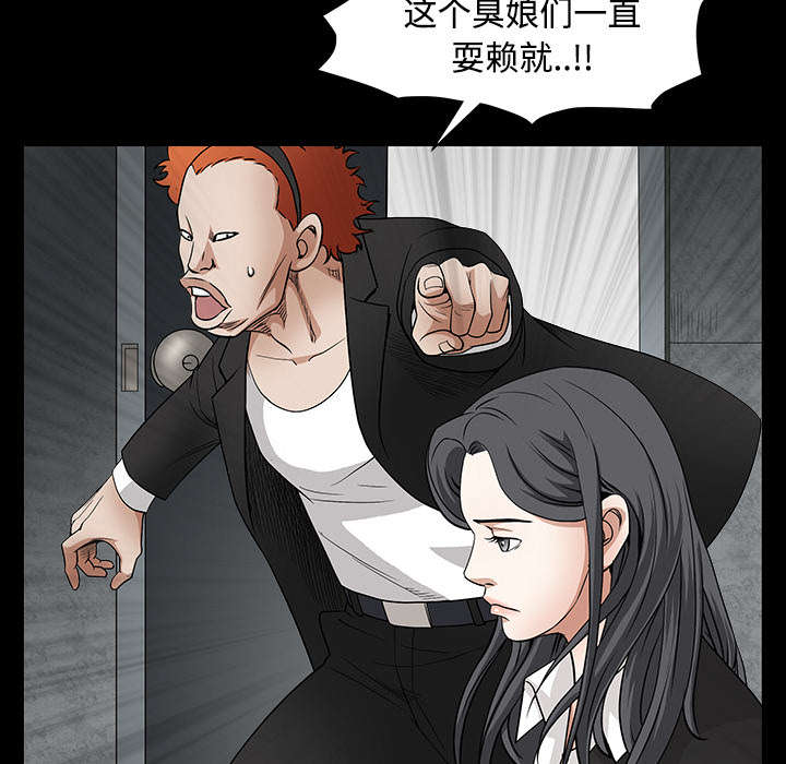第65章：接管20