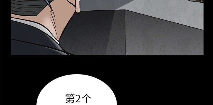 第102章：炸弹5