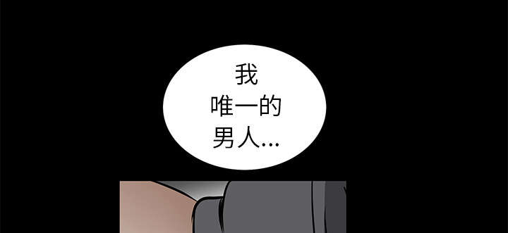 第83章：唯一的男人18