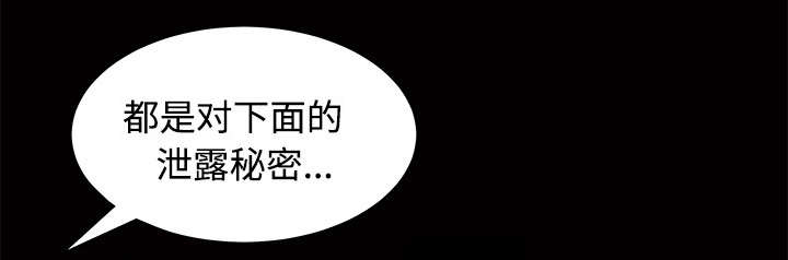 第54章：买棺材的钱47