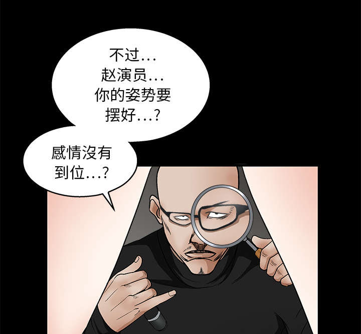 第31章：检查结束31