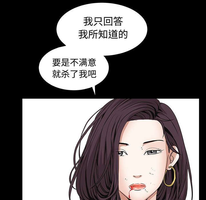 第73章：无聊的事78