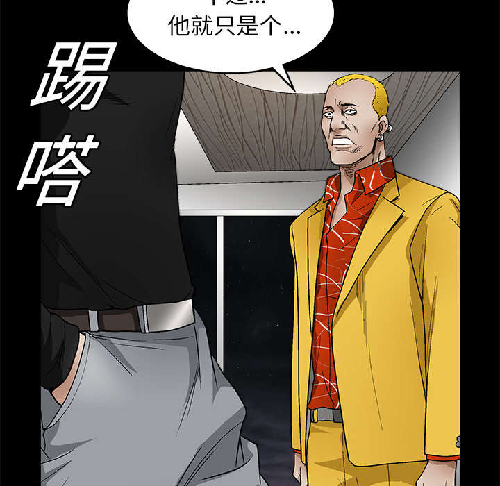 第32章：最尊贵的人13