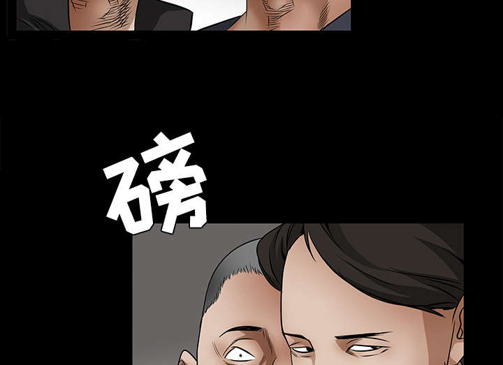 第56章：告知会长3
