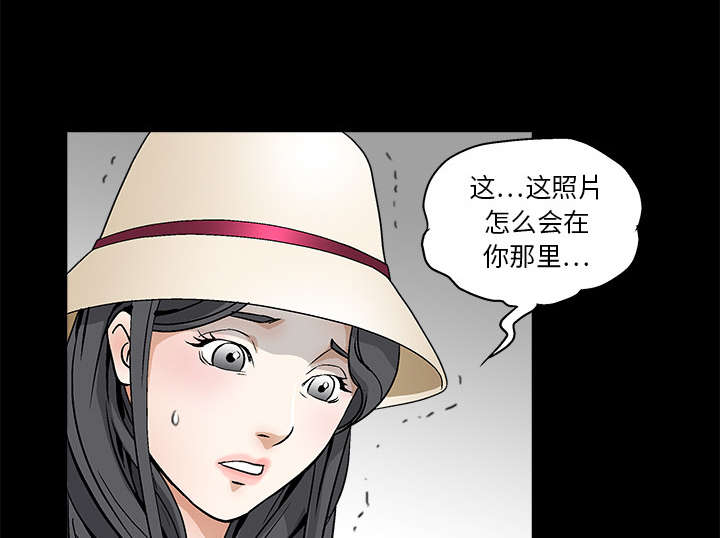 第24章：曾经的忤逆3