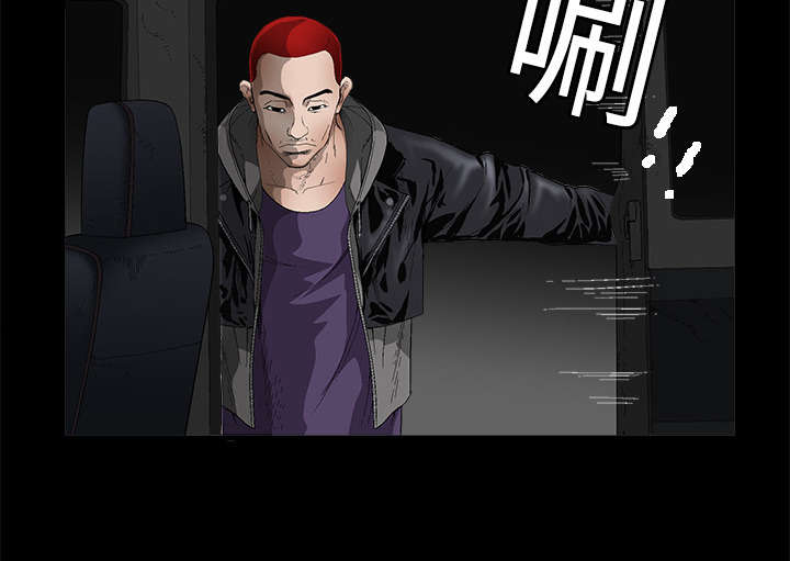 第8章：自首28