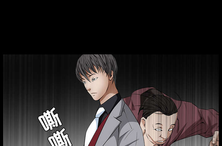 第80章：救回淑姬47