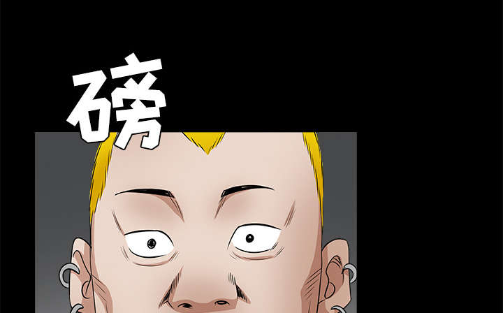 第55章：尸体的颜色14