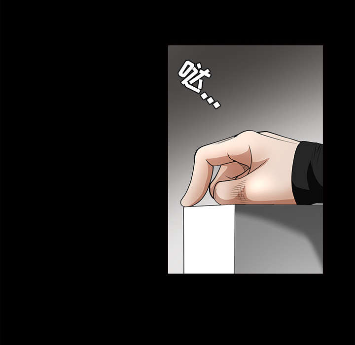第59章：送文件38