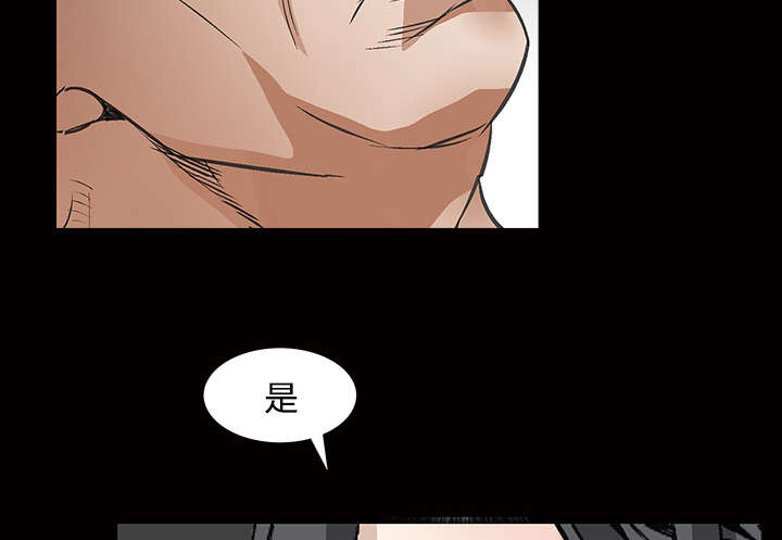 第52章：问话7