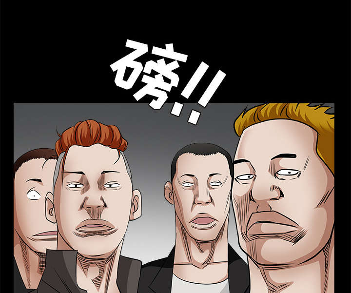 第55章：尸体的颜色16