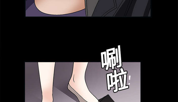 第15章：住宿费32