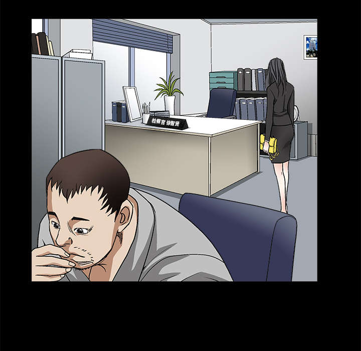 第16章：点燃与熄灭44