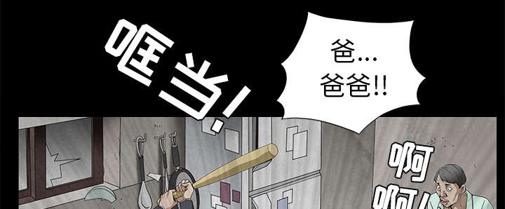 第104章：出国准备58