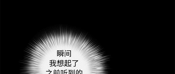 第62章：送客7