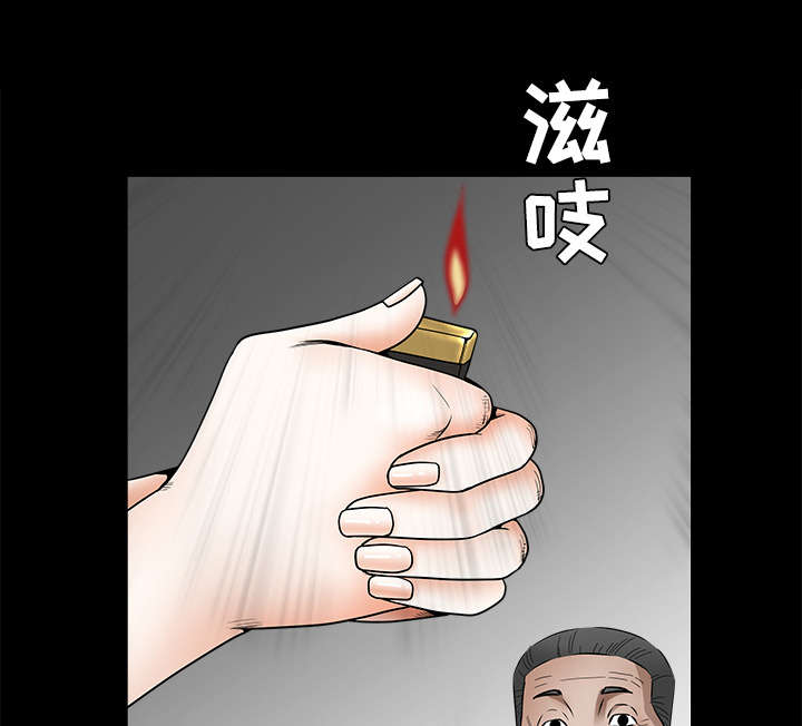 第77章：豪赌46