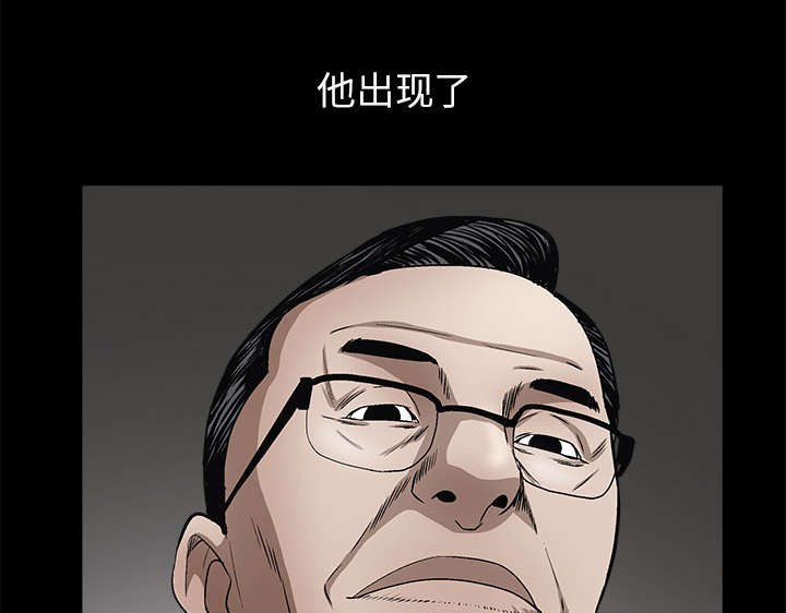 第37章：弱点46
