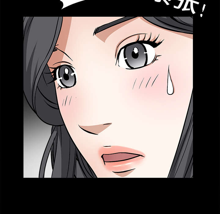 第33章：言而有信61