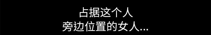 第117章：轮到你了17