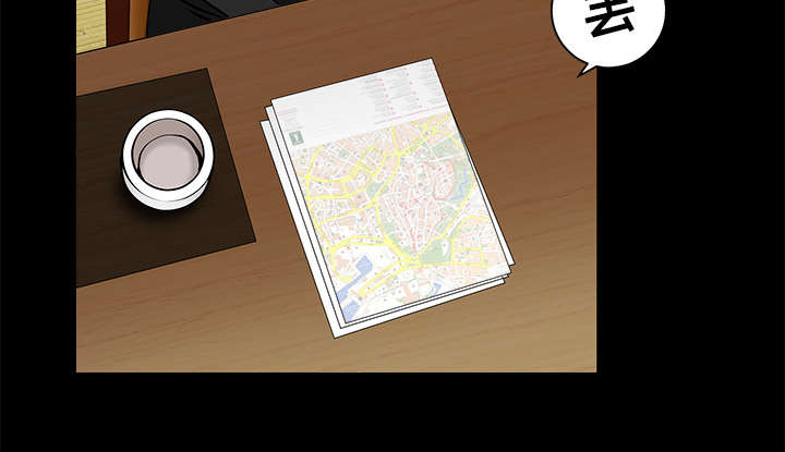 第106章：朋友49