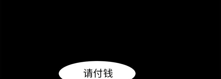 第80章：救回淑姬21