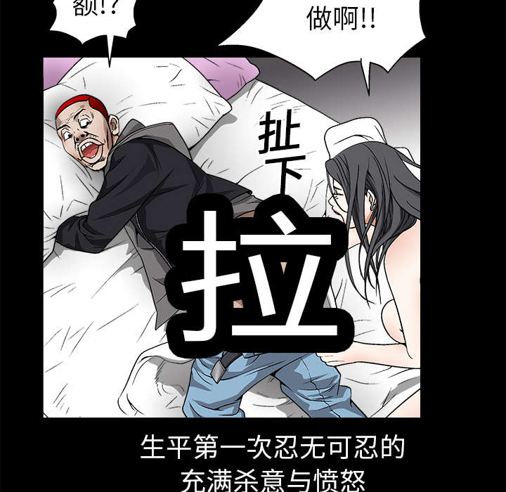 第16章：点燃与熄灭7