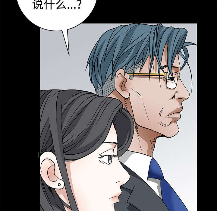 第46章：多多保重57