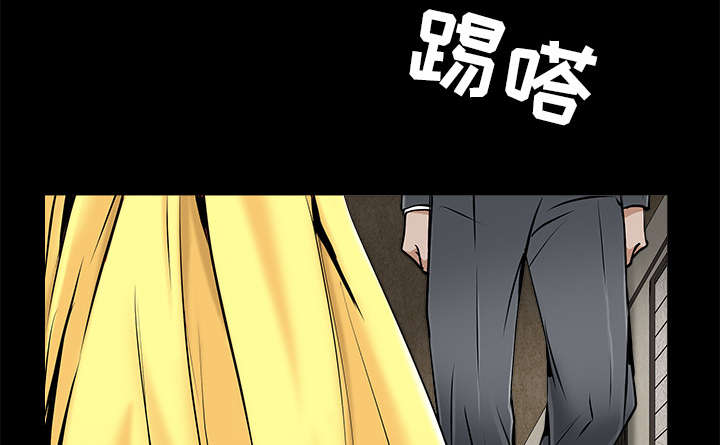 第99章：愚蠢的人9