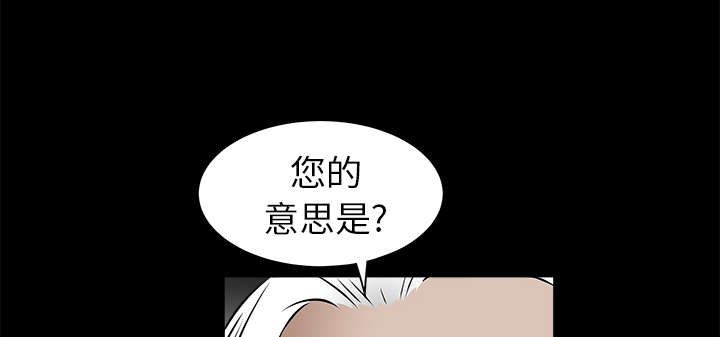 第89章：价值120亿10