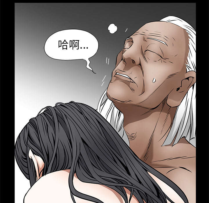 第89章：价值120亿52