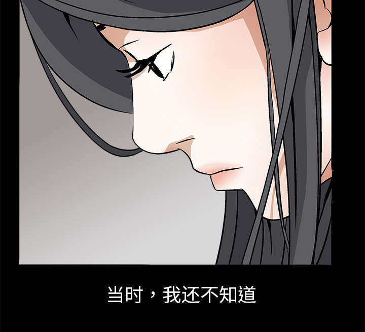 第35章：报导37