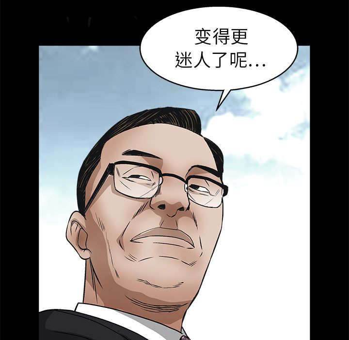 第39章：二十七岁的生日9