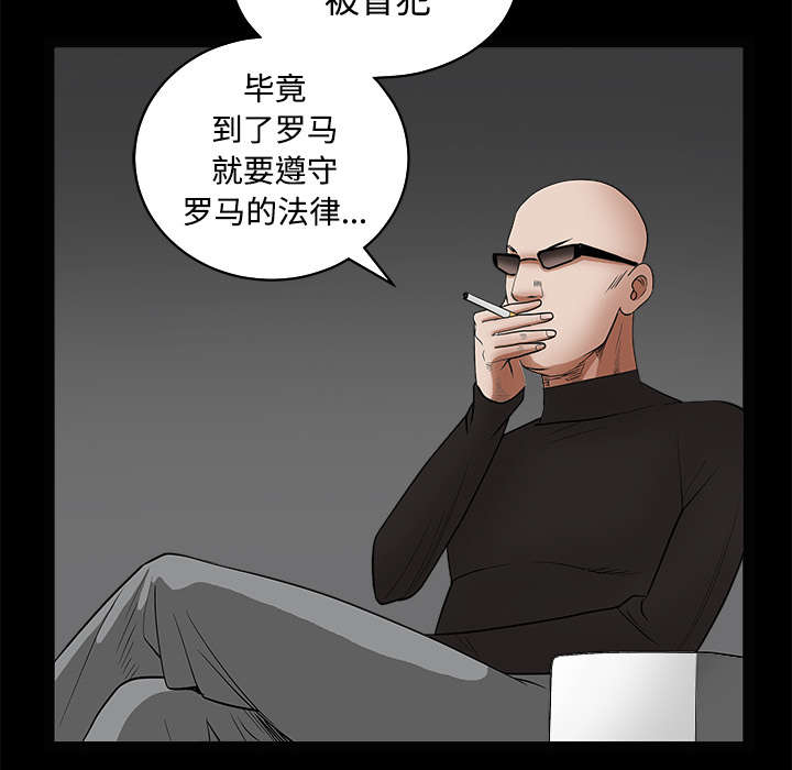 第60章：下马威44
