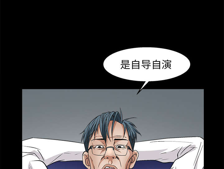 第36章：最明智的选择47