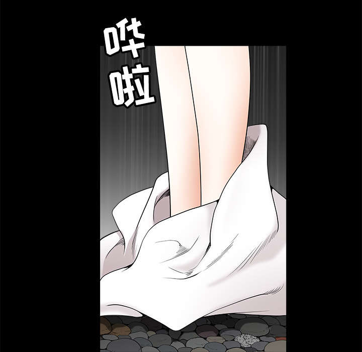 第87章：服侍29