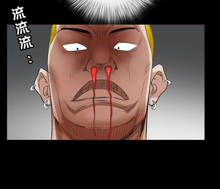 第53章：给我现金13